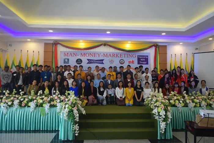 ATBC Event