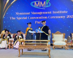 MMI 2023