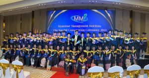 MMI 2023