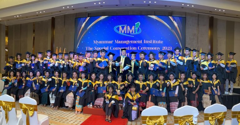 MMI 2023